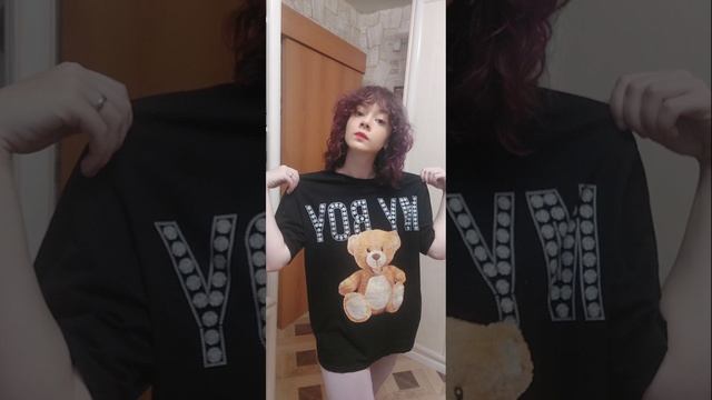 Клип кавер Игнатюк Кристины на песню - Я то что надо