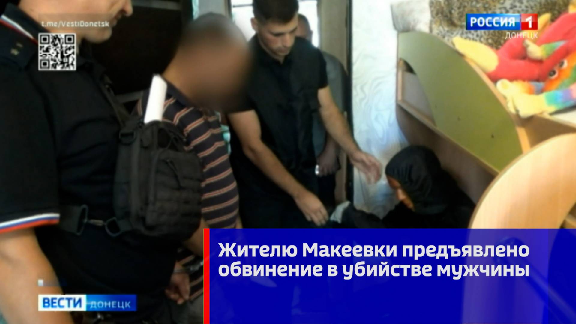 Жителю Макеевки предъявлено обвинение в убийстве мужчины