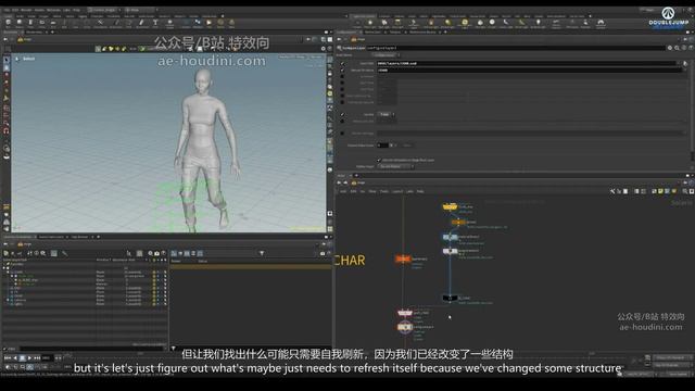 A-41- USD Import and Materials