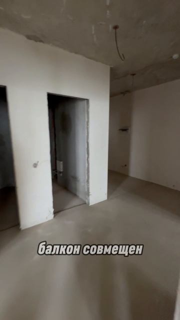 Квартира в центре Краснодара