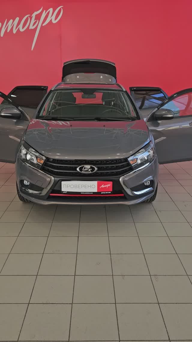 Lada ВАЗ Vesta SW 2019