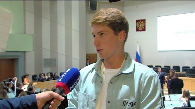 Современные тренды в сфере медиа обсудили на молодежном форуме УТРО в Тюмени