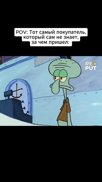 🤷♂️ Клиент не знает, чего хочет? А ты уже впереди!