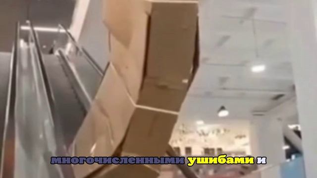 SHOT: Работник DNS травмировался спуская телевизор по эскалатору в Приморье