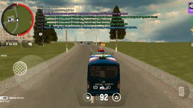 1000000526.mp4