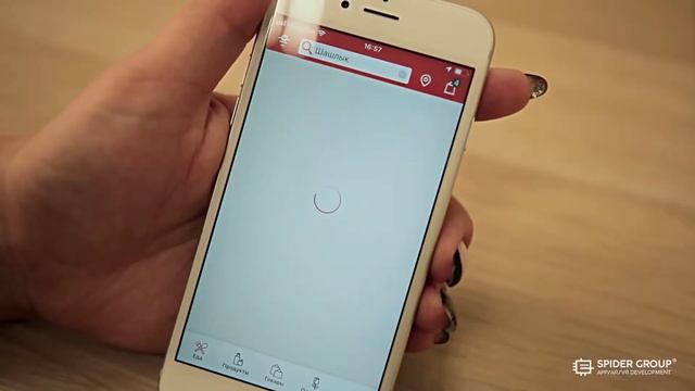 Мобильное приложение для сервиса доставки еды «Антей»