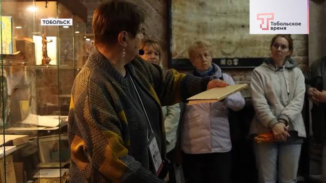 ДЕНЬ ТУРИЗМА