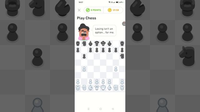 рубрика Duolingo четвёртая часть