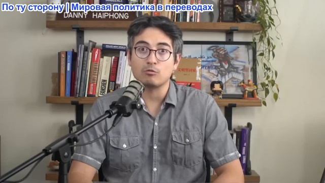Дэнни Хайфон - Нетаньяху унижен, поскольку ООН покидает свое выступление, Израиль в шоке