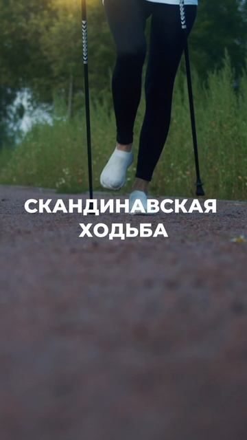 РИДЖЕНИКА-клиника клеточной терапии