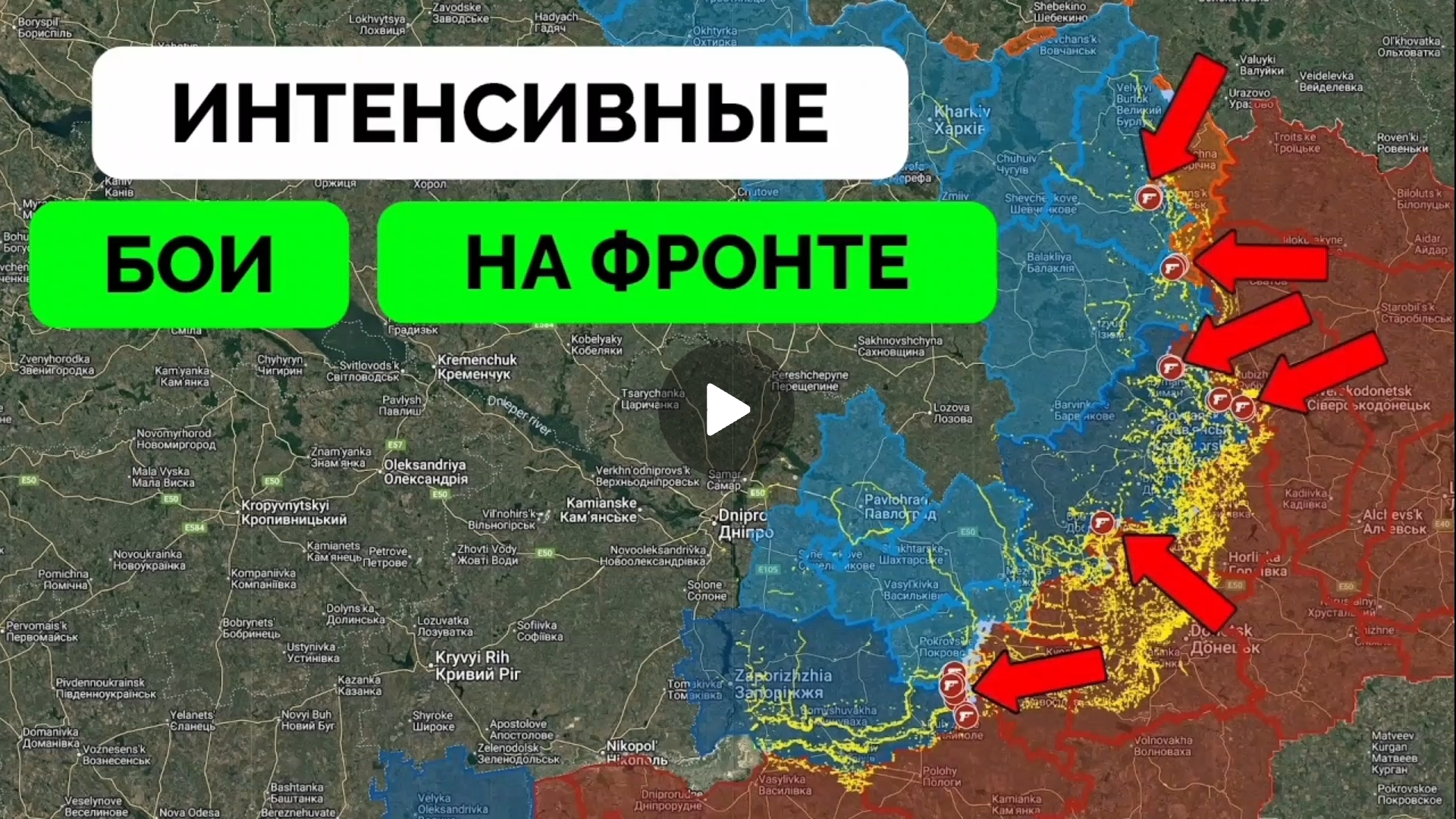 Освободили  Серебрянкупродвижение в доль двух линий обороны!