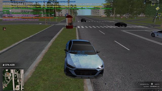 жб