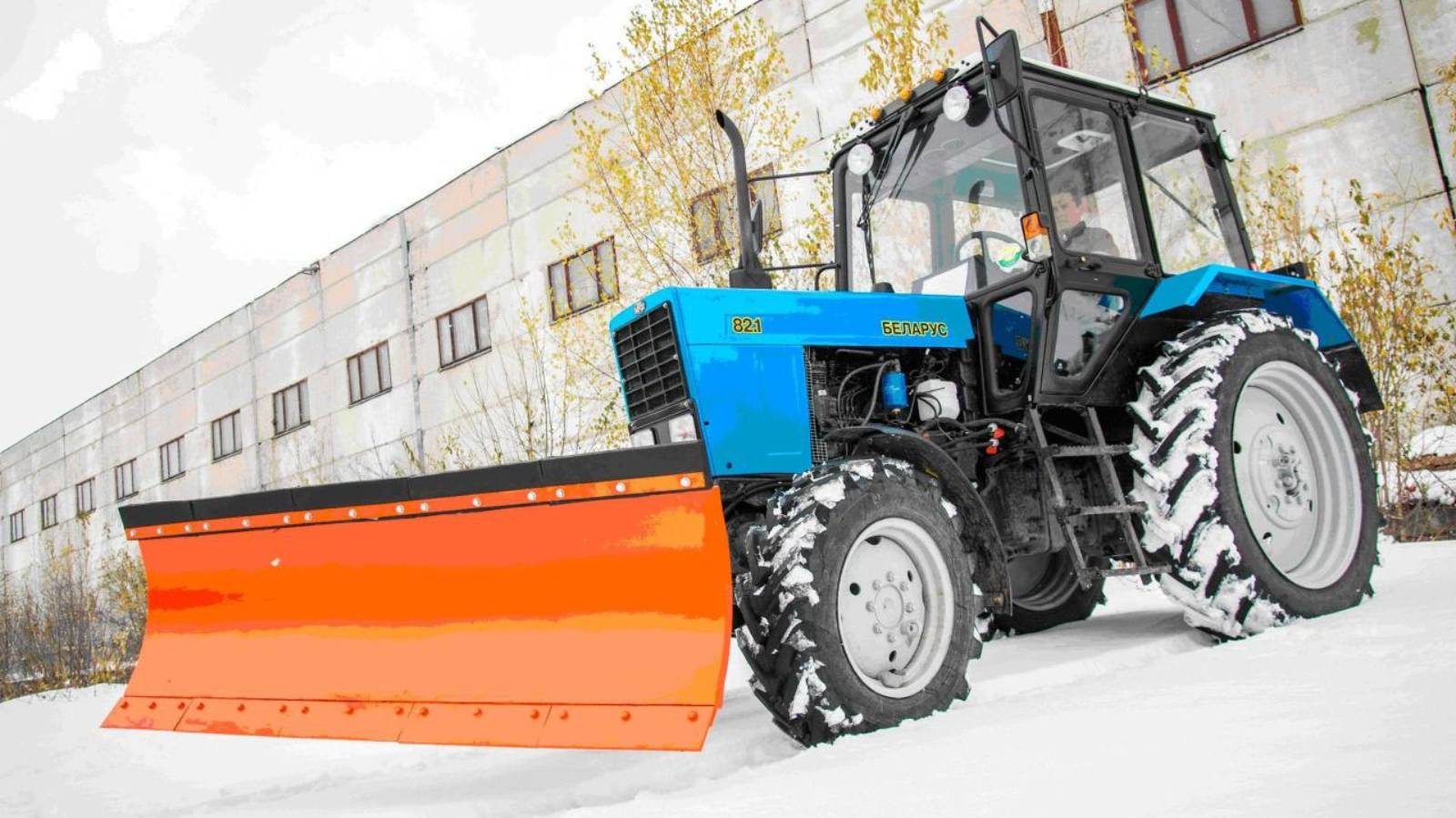 Изменения в универсальном отвале завода Большая Земля