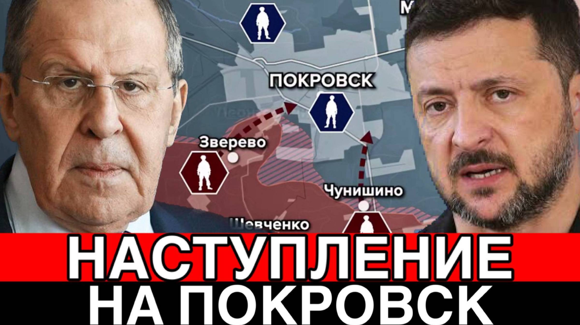 Битва за Украину! Наступление ВС РФ! Атака по всем фронтам! Дульский сводка 27.09.2025
