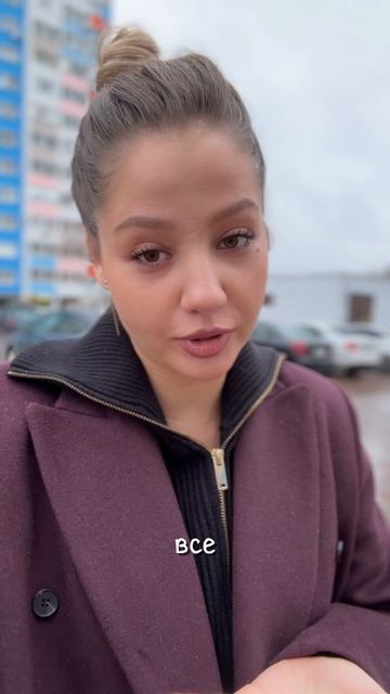 Мы в поиске, нужна ваша помощь❗️Все подробности в видео❗️