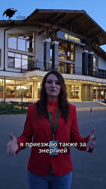  РЕЙТИНГИ ЛИДЕРОВ FABERLIC: ВАШ ПУТЬ К ПУБЛИЧНОМУ ПРИЗНАНИЮ И СЛАВЕ!