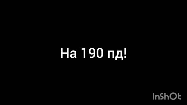 сходка назв Витёк пароль 52к