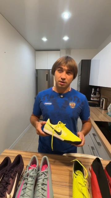 ВЫБИРАЮ БУТСЫ НА ТРЕНИРОВКУ. бутсы футбол football