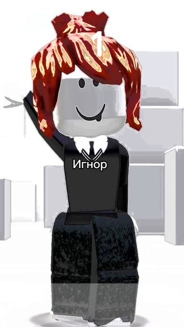 Roblox Halloween 