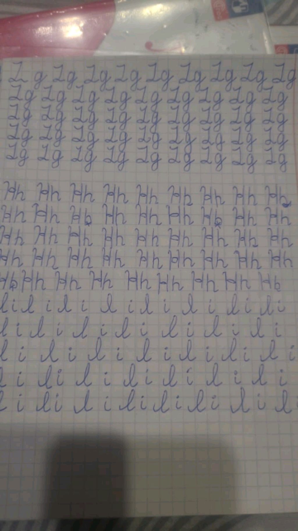 Book SwiftKey