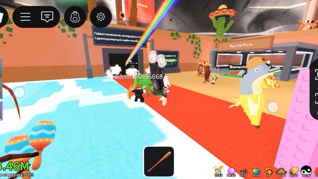 обнова украдит brainroad