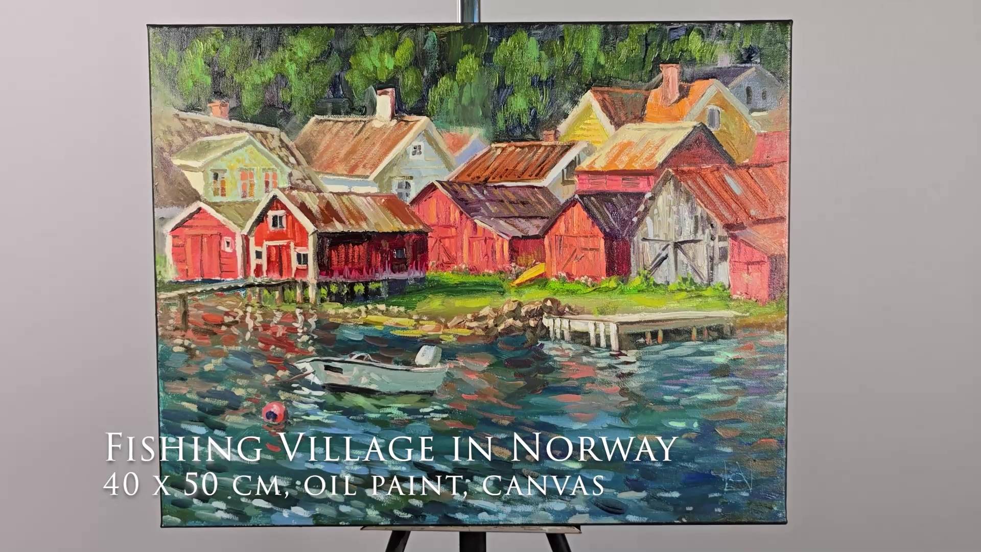 Рыбацкая деревня в Норвегии