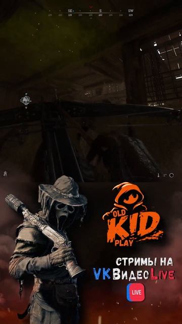 🔴Нарезка хантов | Hunt: Showdown 1896👋