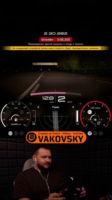 Ночной Леман 24 в Gran Turismo 7 на Moza R5 vakovsky gt7 ps5 moza