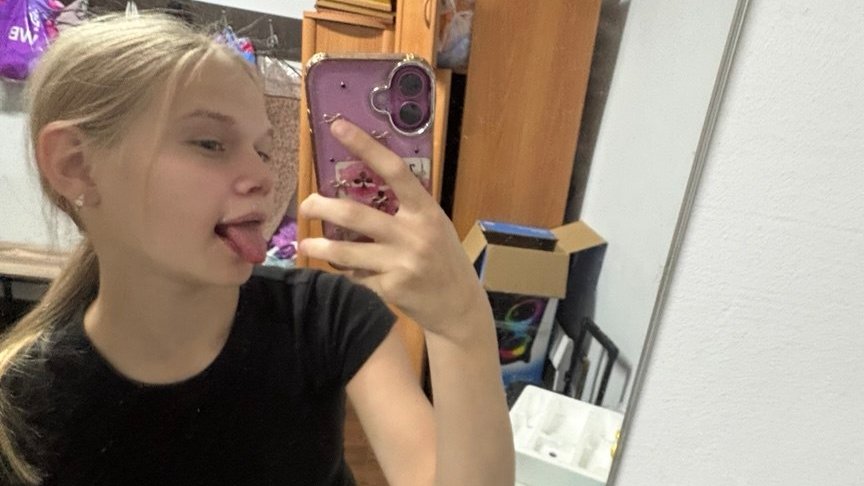 вечерняя трансляция