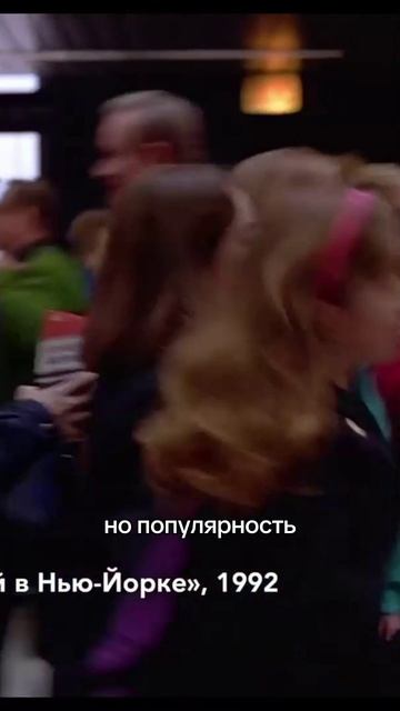 Маколей Калкин №10