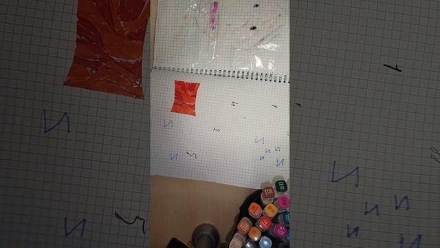 наклейки √2