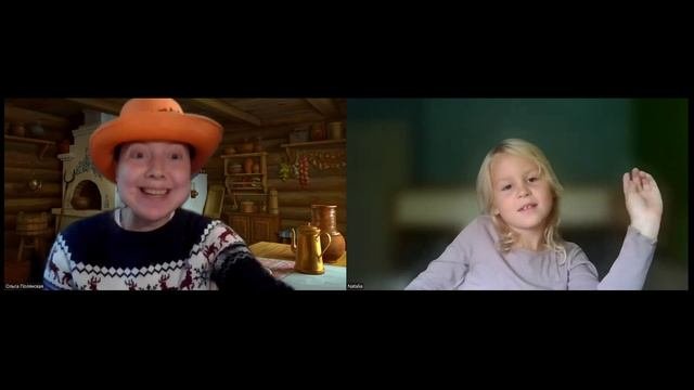 Sprechen 2 гр. 1.1 27.09