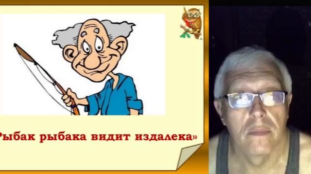 Идите за мной и я сделаю вас ловцами человеков