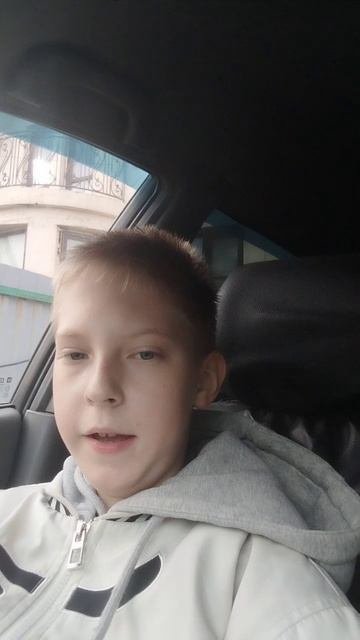 КОГДА ЕЗДИШЬ НА ПЕРЕДНЕМ СИДЕНЬЕ