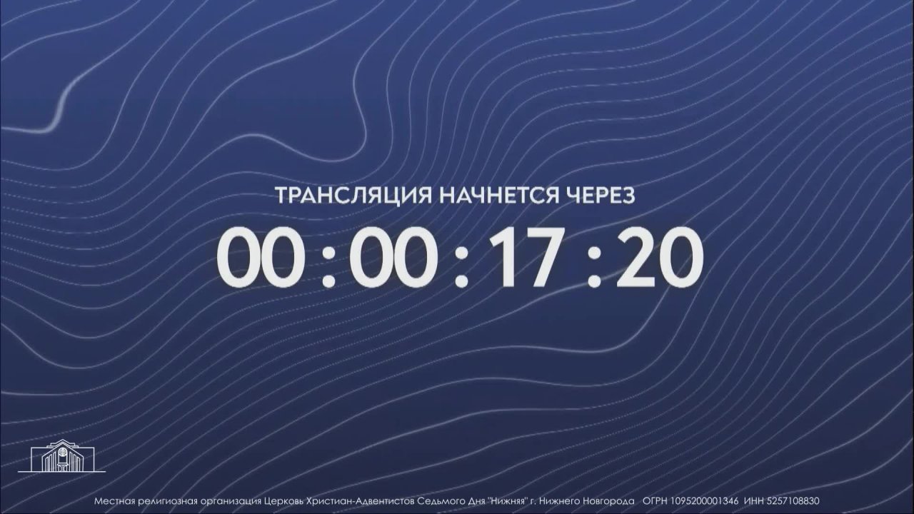 Александр Синицын  Знакомьтесь это - Истина