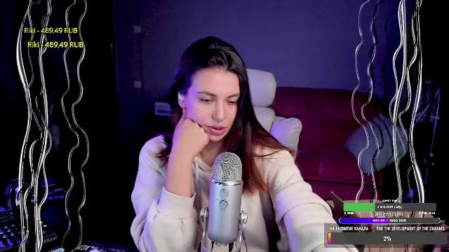 АСМР Стрим