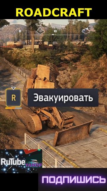 Когда знаешь что - Я всё могу сам