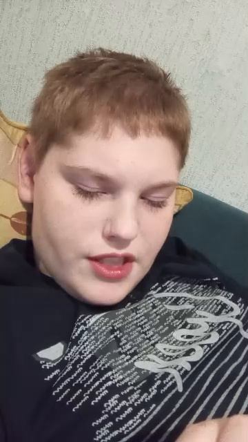 чисто отдыхаю