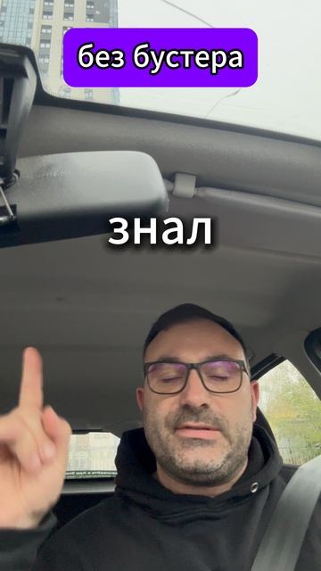 Перевозка детей #Яндекс #такси #Уфа #цены #клиенты #еда #yandex #такси #таксист #