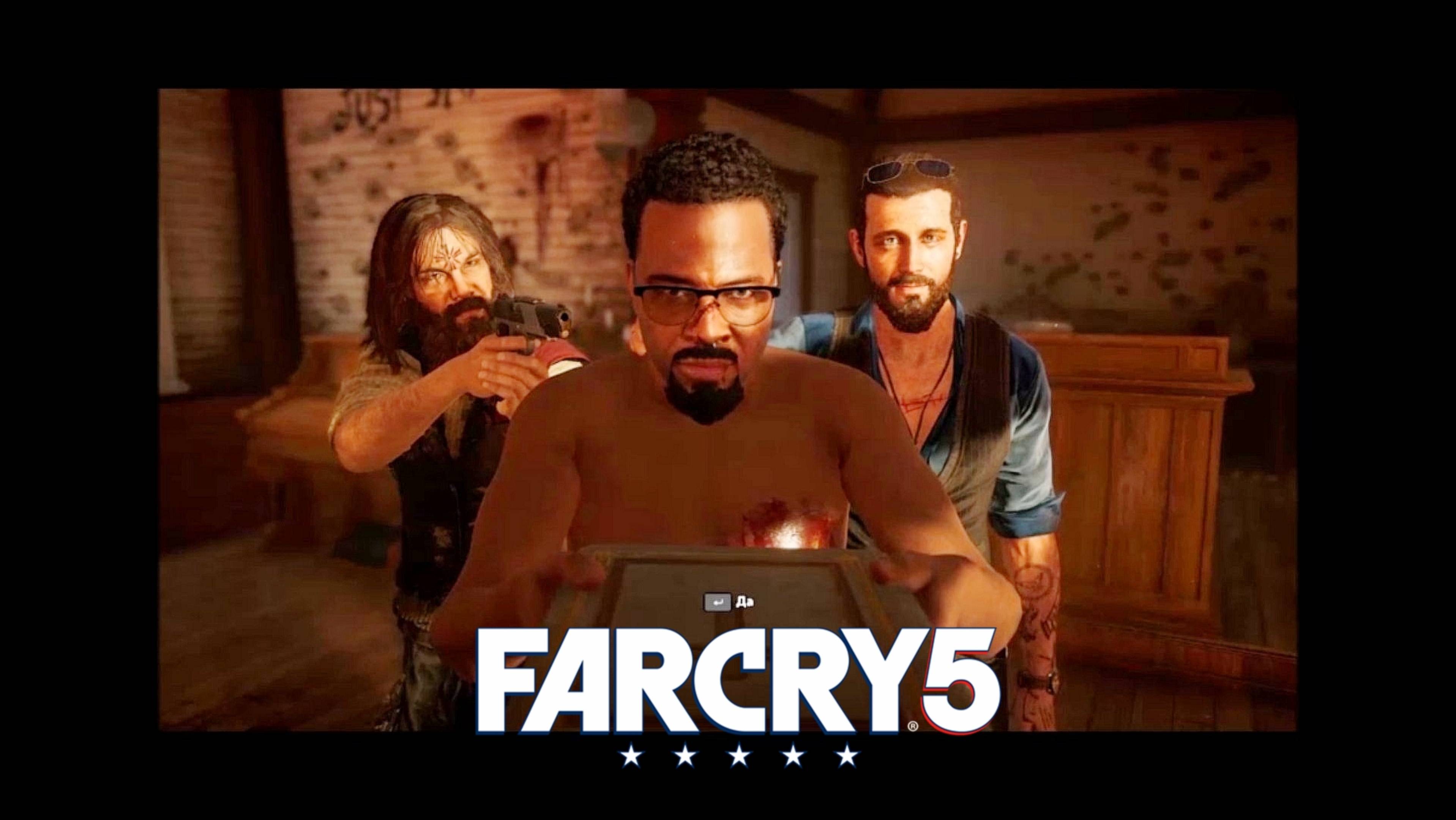 Far Cry 5. Ловушка Сида. Жёсткий обряд. Погоня и расправа. 20 серия игрофильма.