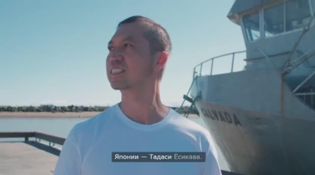 Тайна «Медведицы»: Как японский шпион обманул всю Америку