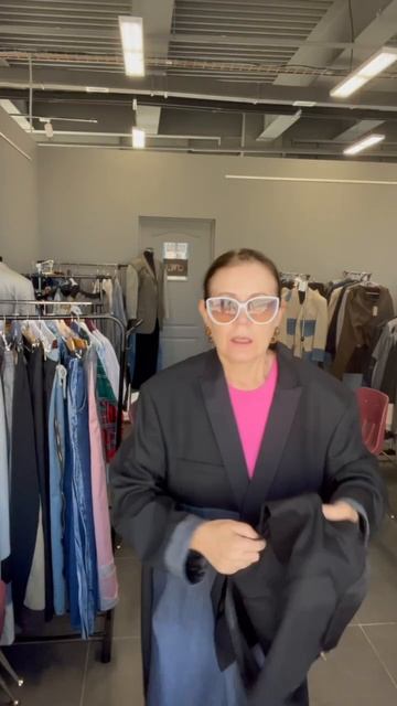 корица стиль