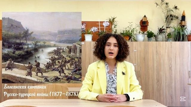 XXI Международная олимпиада по русскому языку для зарубежных школьников. Видеопроект.