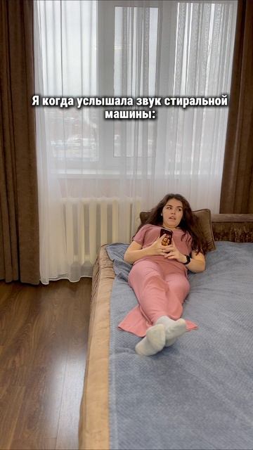 #юмор #прикол #комедия #шутки #семья #жена #муж #ямамавдекрете