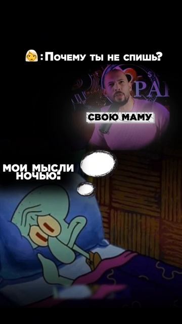 #эндрю тейт