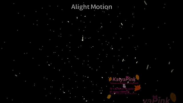 Новый видосик ^^ (Идея не моя)  #Katya_Pink