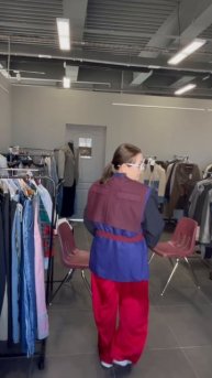 корица стиль