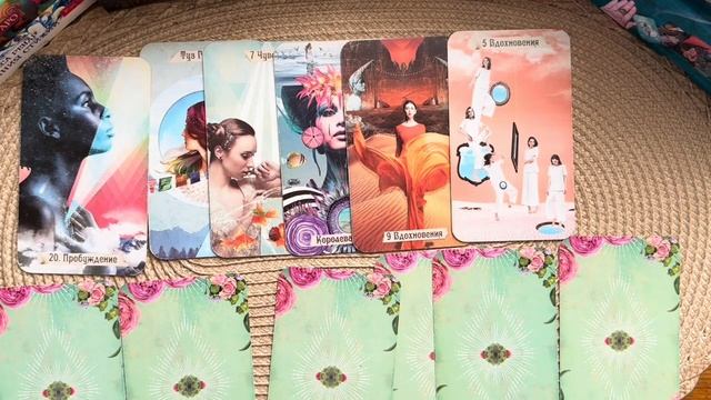 🌸НЕДЕЛЯ 29.09- 05.10.2025 для всех знаков зодиака.🌸Быстрый таро прогноз!