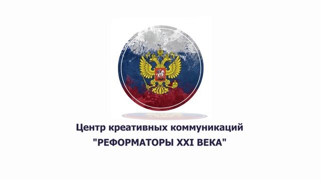 Качающийся с музыкой.