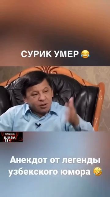 😂😂😂Интересные истории